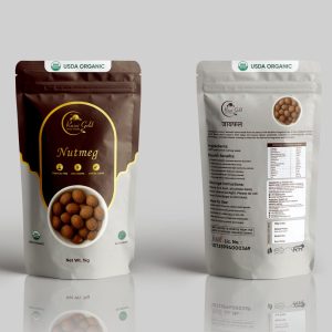 Indonesia Nutmeg (1 kg)