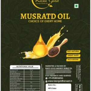 Mustard Oil(15 Liters)