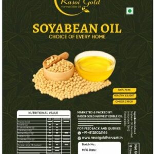 Soyabean Oil(15 Liters)