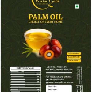 Palm Oil (15 Liters)