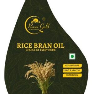 Rice Bran Oil(5 literes)