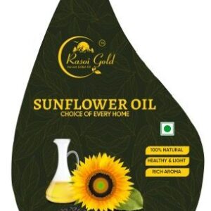 Sunflower Oil (5 Liters)