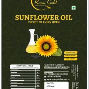 Sunflower Oil(15 Liters)