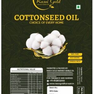 Cotton Seed Oil(15 Liters)