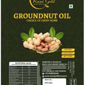 Groundnut Oil (15 Liters)